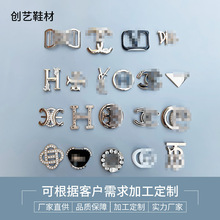 厂家直销金属五金装饰扣鞋扣服装帽饰品配件合金点钻金属标牌铭牌