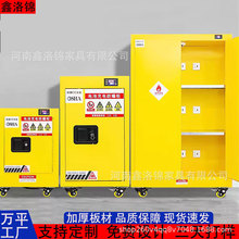 ���ܟ��F�󾯳�늷���������늄�܇�ƿ�����늳س�늷��������