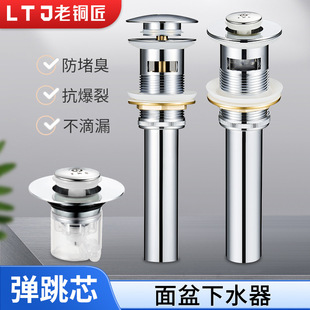 ���~��ȫ�~���菗����ˮ��Ę��ϴ���跭�wʽ��ˮ��̨����ˮ��