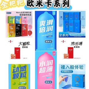 ȫϵ�КW�׿�������10ֻ�b������ȫ��؈���w���ݼy������w���־�