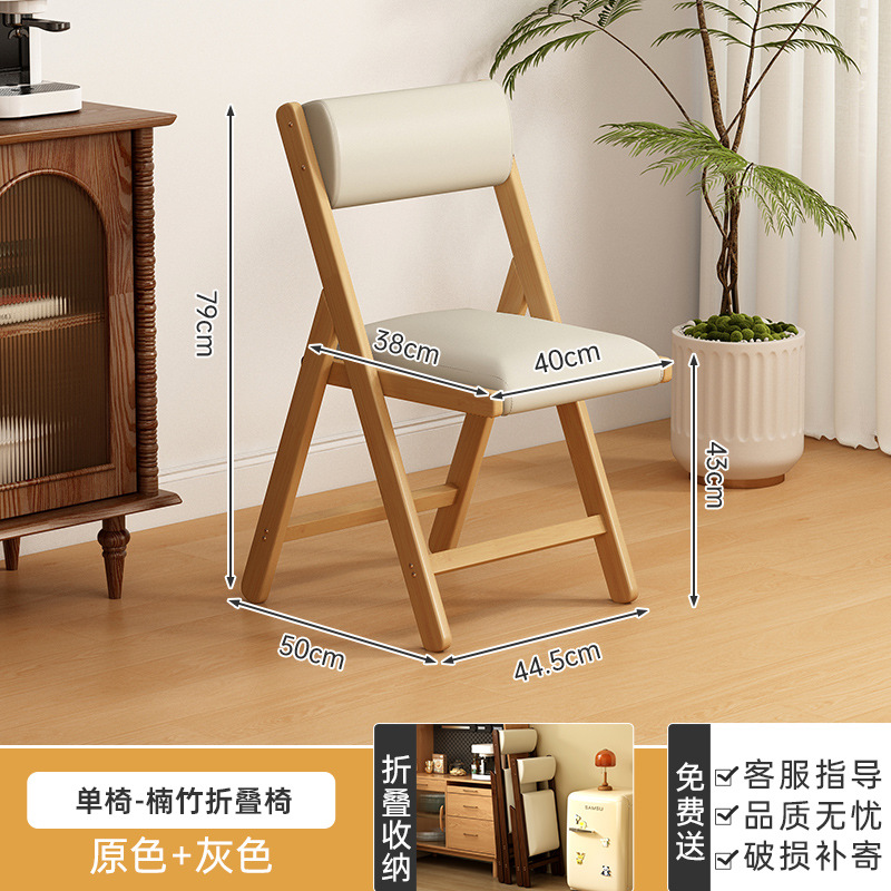 QY 오리지널 컬러 접이식 의자 116 그레이 스몰