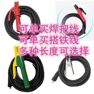 늺��C�����Ѿ����b늺��Q�A��200250����16/18/20/25/35ƽ��