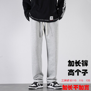 ���Lѝ�и߂���190cm�ݸ��������eѝ�к��s�ٴ���K���_ѝ��110cm