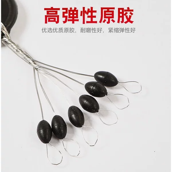 Competition-grade rubber, olive-shaped, cylindrical, 100-piece set of space beans, fishing tackle, fishing supplies, and small fishing line accessories