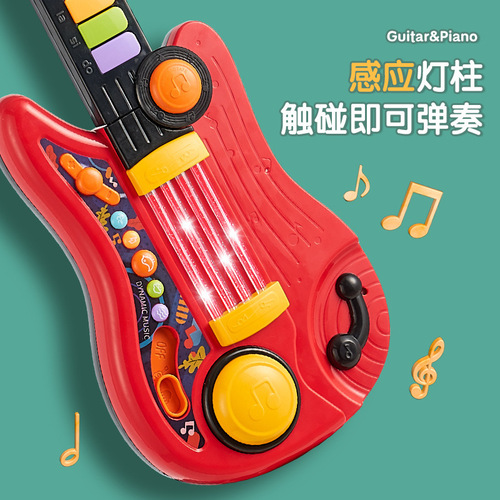 Cross-border children's electric music guitar toy multifunctional foldable creative bass instrument wholesale CPC foreign trade