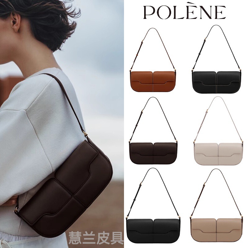 Cross-Border Polene Baguette Bag Polene Genuine Leather Osmo Shoulder Bag Niche Designer Cross-Body Underarm Women's Bag Cross-Border Polene Baguette Bag Polene Genuine Leather Osmo Shoulder Bag Niche Designer Cross-Body Underarm Women's Bag