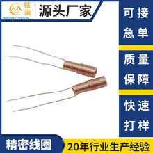 �S��ֱ�N΢����늸о�Ȧ �t����е��Ȧ �����Ͷ�΁��Ȧ�Ǽ�