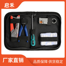 �S��ֱ�N ͬ�S��|F�D���^���b RG6�о��ҕ�����Q���������߽��^