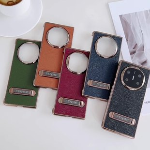 �߶��̄����[�����֧��Ƥ�|�ۯB���֙C���m���A��Mate X6�NƤ