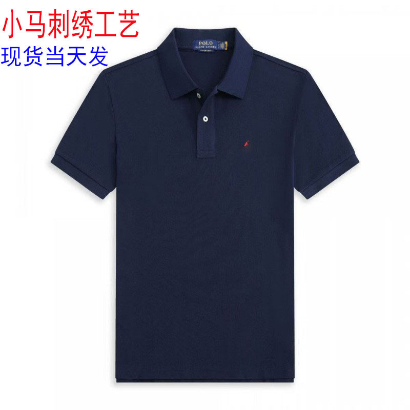 Cross-Border Men's Couple Polo Shirt, Solid Color, Embroidered Ralph Rl Short-Sleeve Casual Polo Shirt with Small Horse Logo Embroidery Cross-Border Men's Couple Polo Shirt, Solid Color, Embroidered Ralph Rl Short-Sleeve Casual Polo Shirt with Small Horse Logo Embroidery