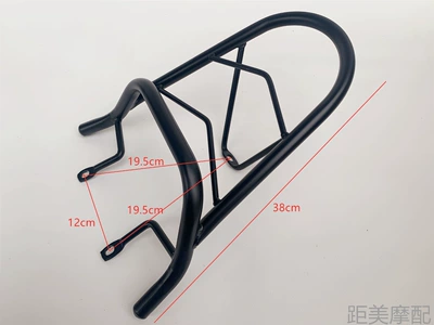 Electric Vehicle Small Turtle Queen Shelf Small Turtle Queen Bracket Modified Tail Rack Rear Rack Trunk Tail Rack (Motorcycle tail) - first-generation-black-consult-us-for-different-lengths