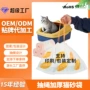 束口大号加厚连卷猫砂袋
