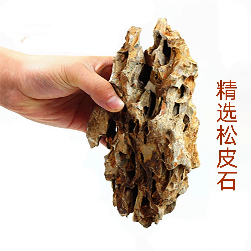 Бирюзовый маленький скалистый Камень Аквариум Ландшафтный Камень Декоративный Камень Малогабаритный ландшафтный камень водное растение ландшафтный камень