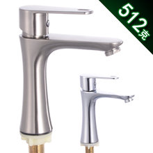 冷面盆龙头台式洗脸盆 开单 铜水龙头单冷 单冷脸盆龙头厂家
