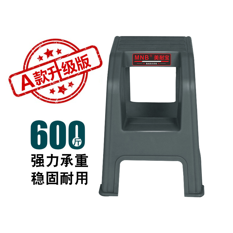 [공장 직매] 61cm 모델 A 강화 버전 블랙♢