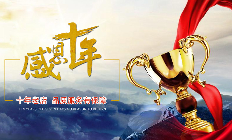 O1CN01ceNf9f2Io6ojqCFbe_!!2212693809332-0-cib.jpg?__r__=1724981758381