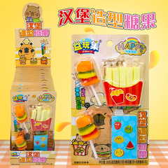 ハンバーガー型キャンディマクドナルドセットフライドポテトハンバーガー型グミキャンディ子供用キャンディおもちゃ卸売