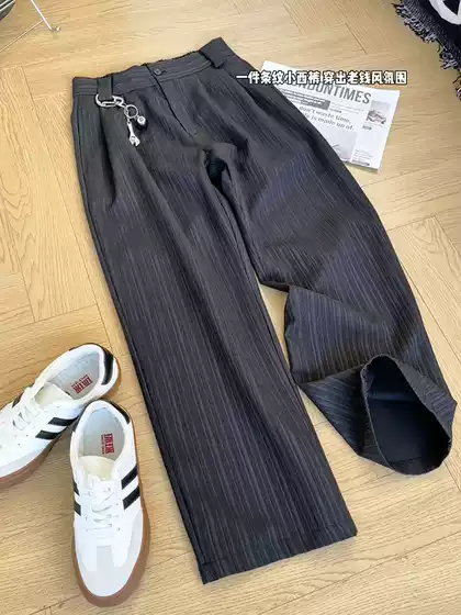 Men's Fall New Arrival Black Old Money Stripe Dress Pants, High-End Curved Straight-Leg Trousers with Flowing Drape & Wide-Leg Fit