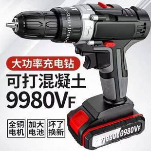 ���ô��ʛ_��荳��ʽ�������p��늄��ݽz���๦�܁��R�d