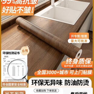 �N����̨�����N����ճ����̨��|�����͸ߜ�ľ�y�����NĤ��ˮ����