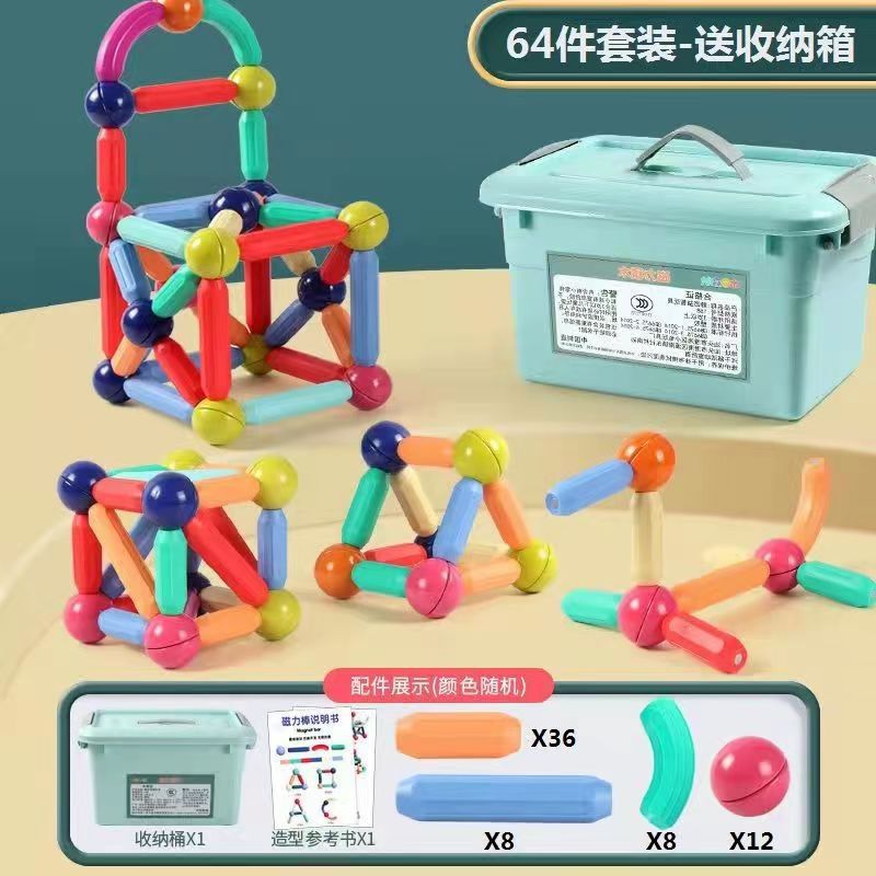 Juguete Magnético Infantil Tipo Varillas, Método Montessori para Educación Temprana y Creatividad - Juego de Construcción