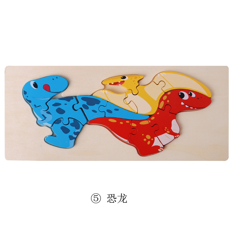 Juguete de madera animal dinosaurio rompecabezas tablero mano agarre tablero niños educación temprana rompecabezas 3D madera al por mayor