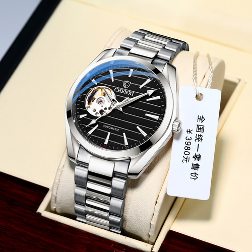 Chenxi Business Men's Fully Automatic Skeleton Mechanical Watch Live Cross-Border Wholesale Manufacturer Steel Band Fashion Mechanical Watch