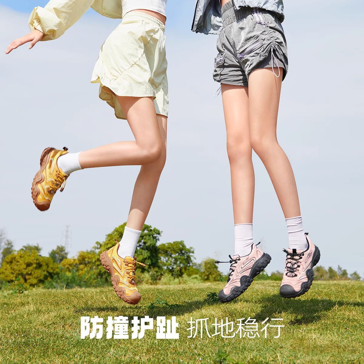 骆驼运动鞋女户外冬季新款丑萌鞋女时尚休闲鞋百搭通勤厚底鞋成年