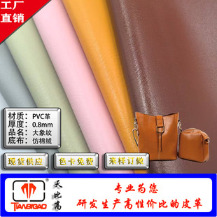 �F؛E3009����yPVC�� ��ĥ �ִ������X�������������l