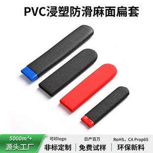 �h��������ĥ����PVC���ν��������������Vinyl�pɫ�����ֱ���
