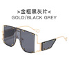 Overall, sunglasses, glasses solar-powered, suitable for import, punk style, European style