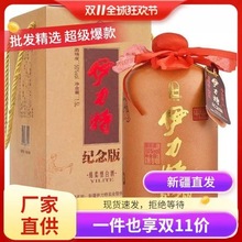 �½������ؼo���50��1500ml*ƿ�d��4ƿ�����b���Z���