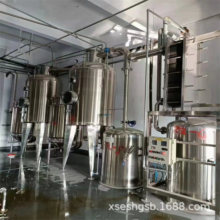 球型蒸发器 2吨双效MVR蒸发器 30吨强制循环蒸发器 二手蒸发器