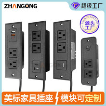 ��λ����10W�pUSB�����ƙ����b�Ų��Fľ���^��Ƕ��ʽ����USB����