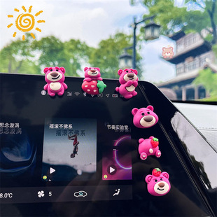 Strawberry bear car decoration car electric car personalized small decoration car decoration car center console decoration