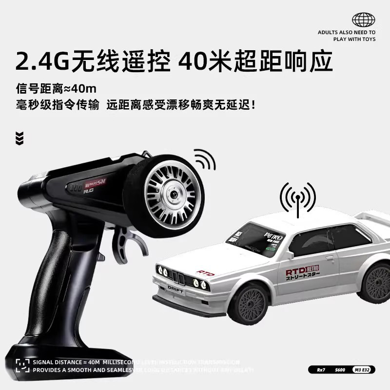 1/43スケールのクロスボーダーミニリモコンカー、四輪駆動高速ドリフトカー、電動レーシングカー、リモコンカー玩具の卸売|undefined