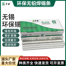 �o�U�h���a�l �ߜغ��a�l ���庸�o�U�h�����a�l ���cM����