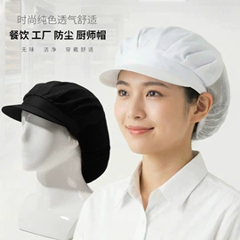 成人帽;儿童帽;成人手套