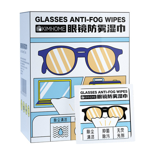 Glasses anti-fog wipes disposable wipe lens screen quick-drying glasses cloth wholesale lens traceless wipes