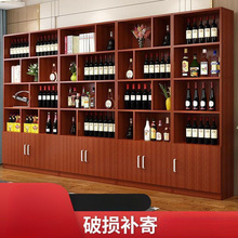 红酒柜展示柜客厅隔断展示架酒架茶叶家用酒柜落地柜陈列烟柜货柜