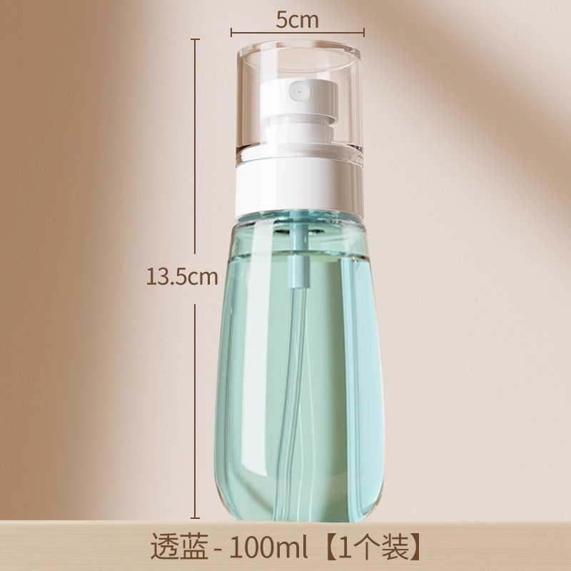 便捷式分装瓶旅行化妆超细喷雾瓶定妆补水喷雾爽肤乳液按压式喷壶|undefined