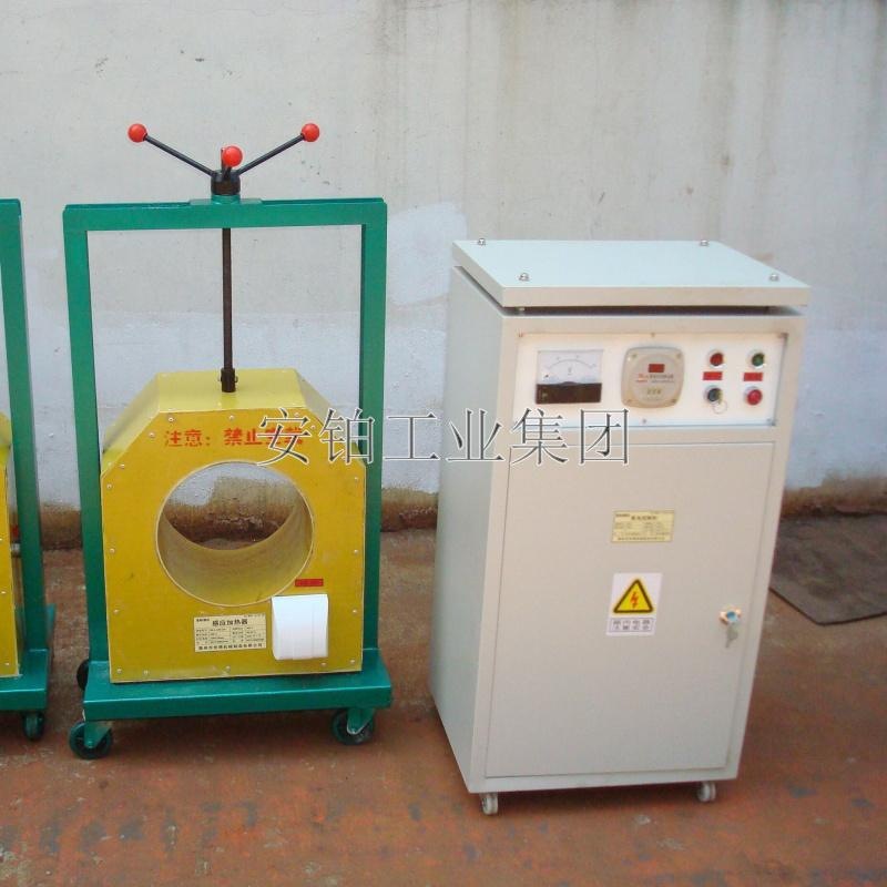 中诺轴承感应拆卸器加热器SQZ-1/2/3/4/5轧辊迷宫环套扎机10S拆卸