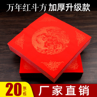 �Ӻ��ֶ����f��t�������������l�հ��֌���������t���^��