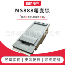 MS888i ʽ׃վœbiCе늙Ti Cеi