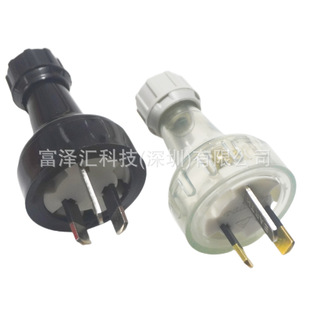 Black/transparent Australian soft rubber plug 10A 250V Australian plug with SAA certification