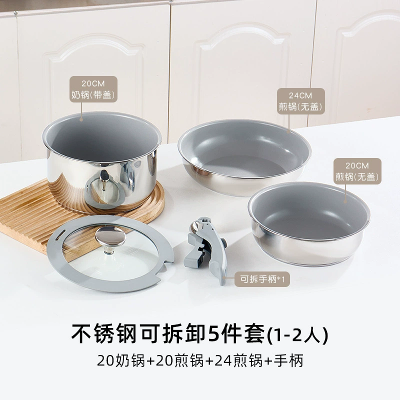 (Cross-border trading), removable universal handheld set stainless steel