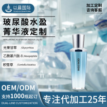 ԺˮӯݼAҺƱ沿BwԭҺԺӹN