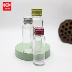現物メーカー直供透明経口液瓶ガラス酵素瓶分注瓶制定シロップ瓶30ml 50ml