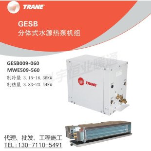 ���`ˮԴ���GESB0096-GESB0609������{���wʽˮ�h��ô�B�C��