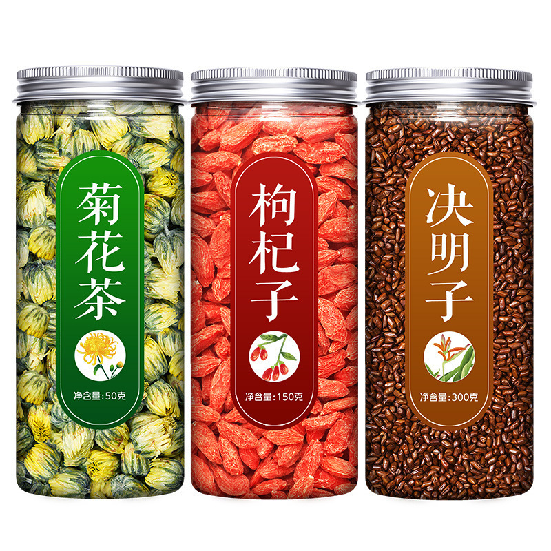 寧夏クコ、クコ、クコ、クコ、常温包装|undefined